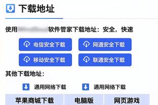 滕哈赫：今年只有踢富勒姆一场表现差 球员们低位防守感觉很舒服