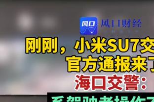 UFC299对彼得严！中国选手宋亚东：明天见分晓❗️